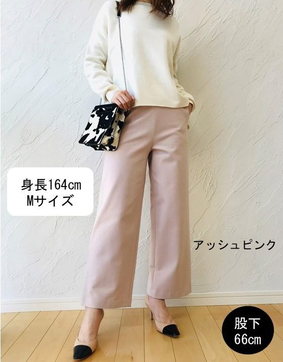 ARIKI ONLINE SHOP】2月マンスリーセール商品のお知らせ | ARIKI